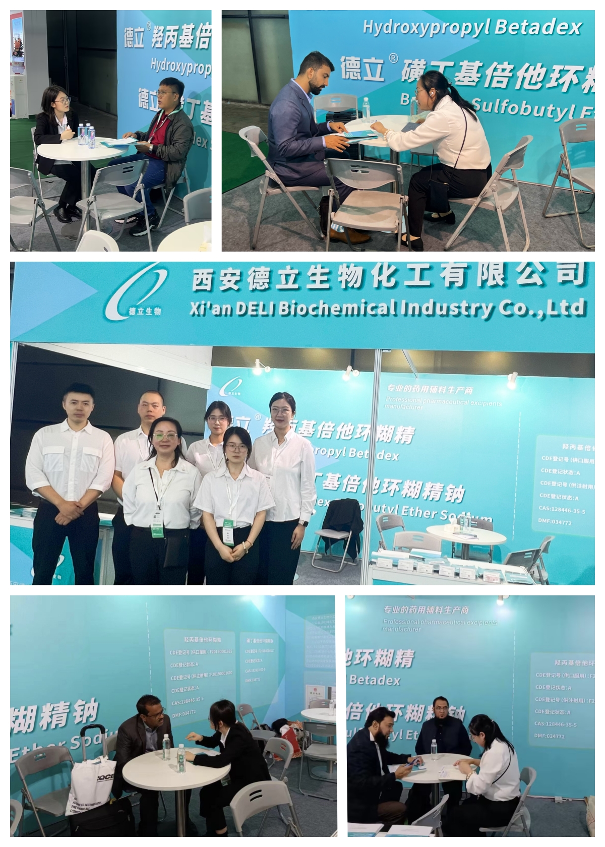 Succesfuldt engagement for Cyclodextrin Factory Xi'an Deli Biochemical ved CPHI Kina 2024