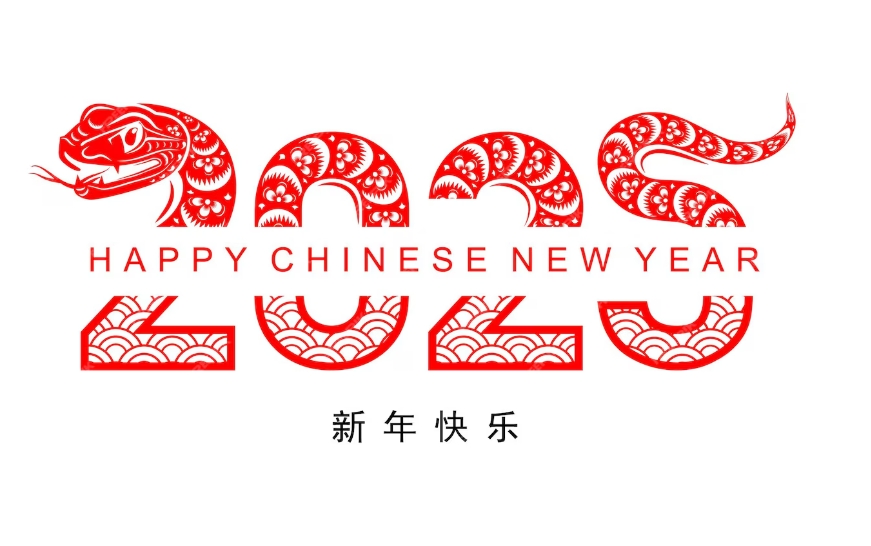 Xi'an Deli Biochemical Industry Co., Ltd .: Professionel og dedikeret forberedelse inden det nye år Effektive levering viser styrke
