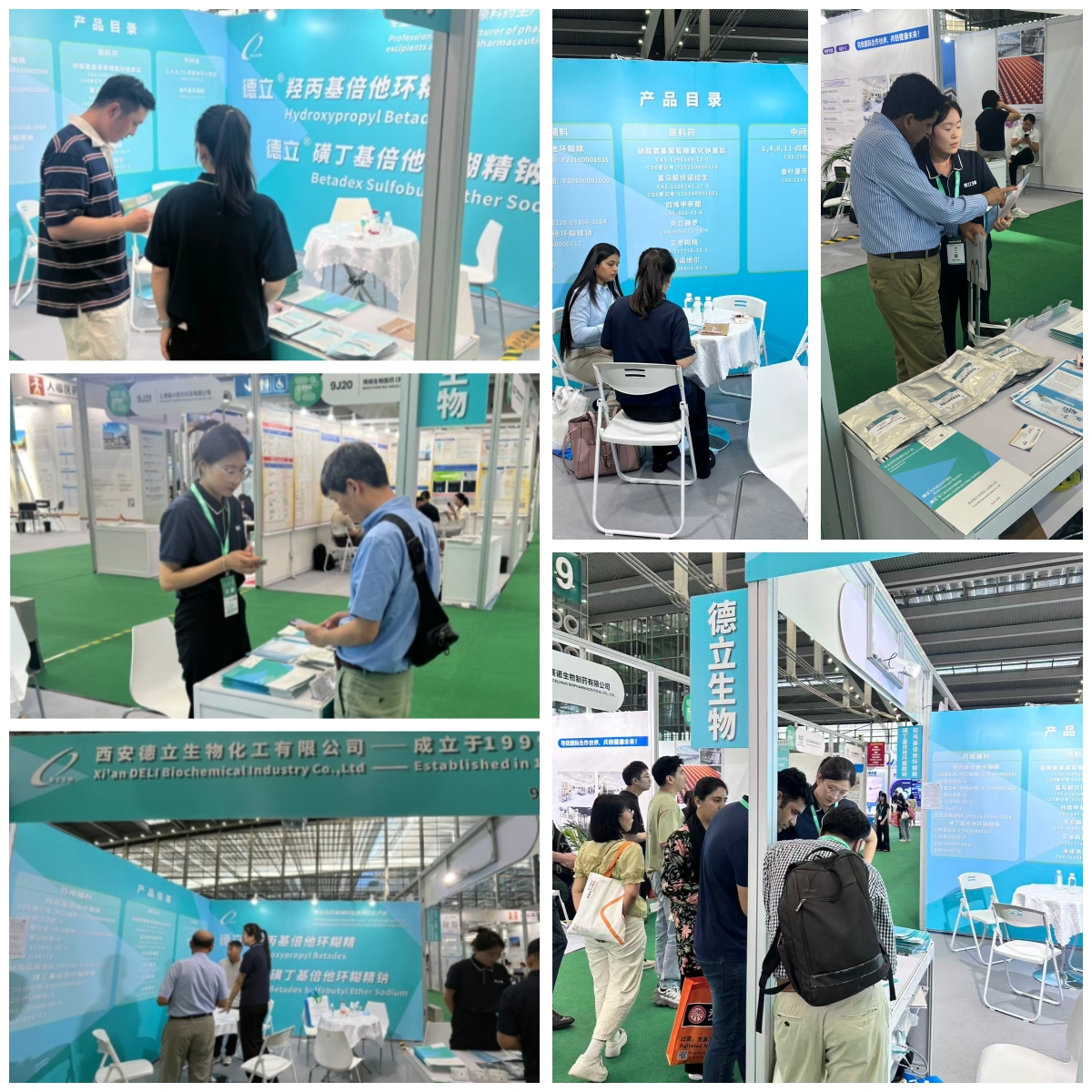 Xi’an Deli Biochemical Industry Co., Ltd. deltog med succes i CPHI & PMEC Shenzhen 2025